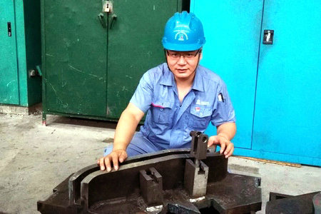 威尼斯(886699-WNS认证)有限公司官网