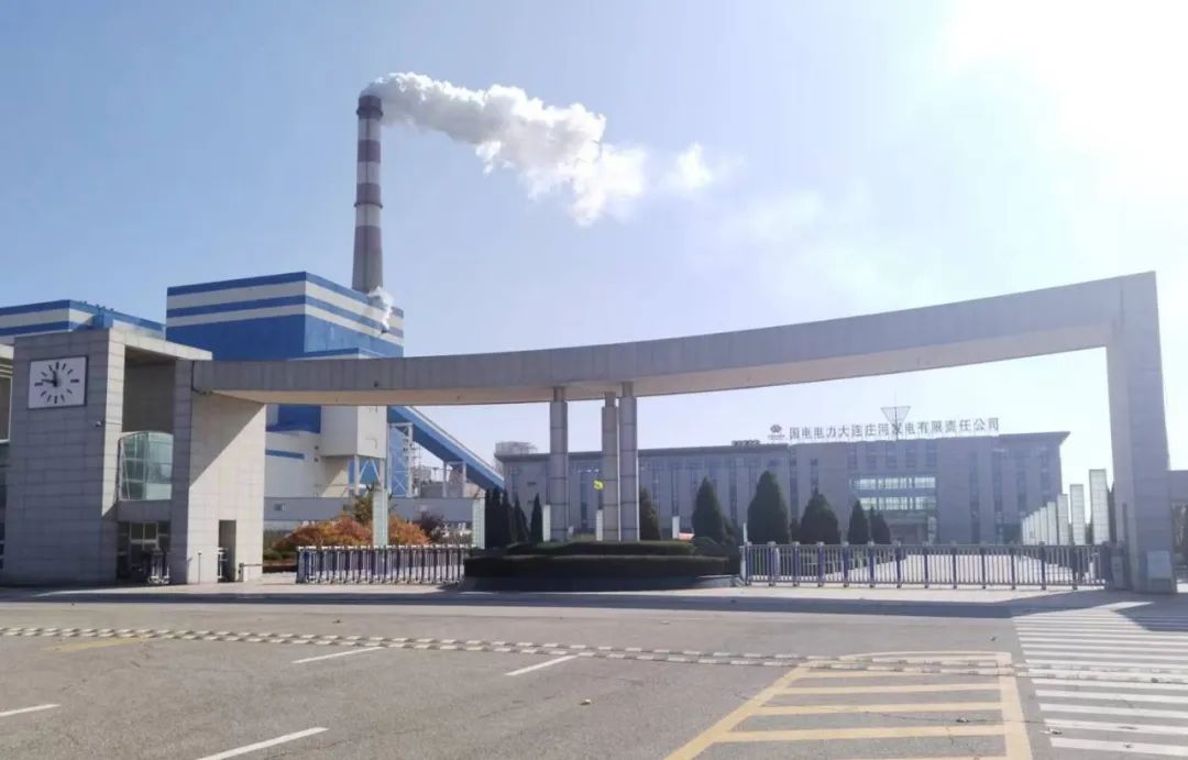 威尼斯(886699-WNS认证)有限公司官网