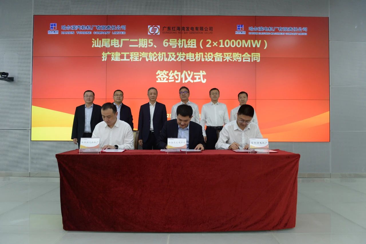 威尼斯(886699-WNS认证)有限公司官网