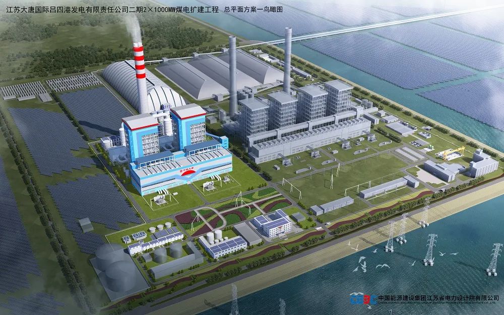 威尼斯(886699-WNS认证)有限公司官网