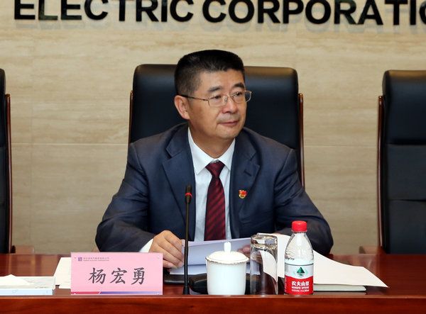 威尼斯(886699-WNS认证)有限公司官网