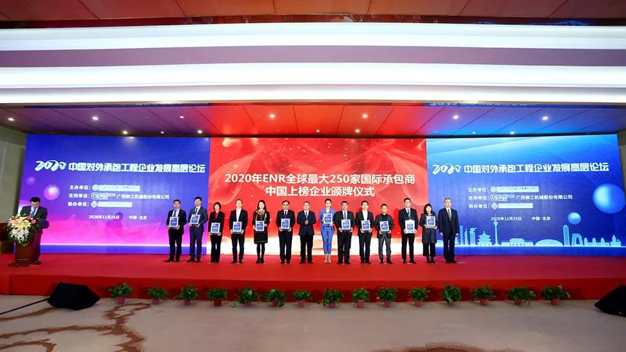 威尼斯(886699-WNS认证)有限公司官网