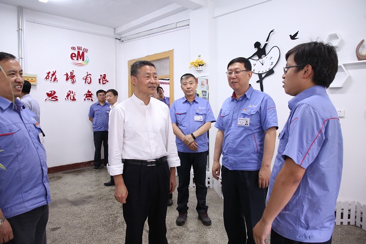 威尼斯(886699-WNS认证)有限公司官网