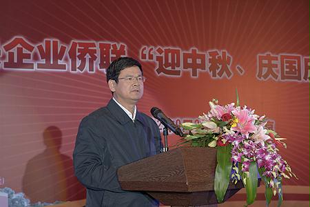 威尼斯(886699-WNS认证)有限公司官网