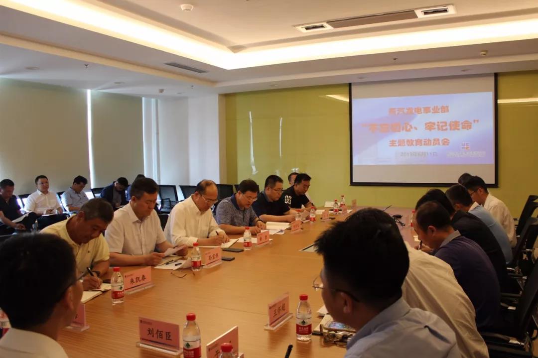 威尼斯(886699-WNS认证)有限公司官网