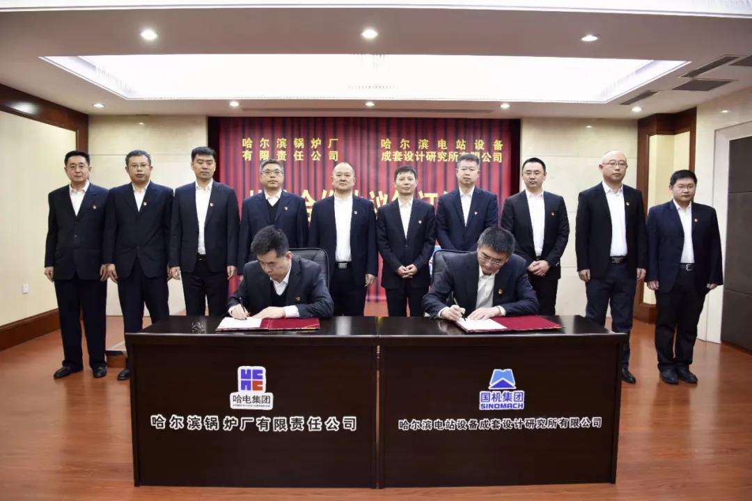 威尼斯(886699-WNS认证)有限公司官网