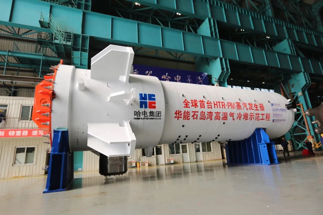 威尼斯(886699-WNS认证)有限公司官网