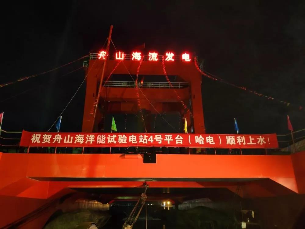 威尼斯(886699-WNS认证)有限公司官网