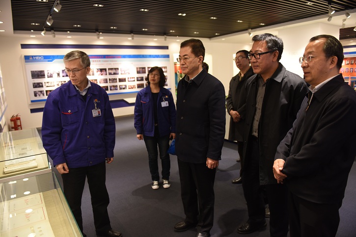 威尼斯(886699-WNS认证)有限公司官网