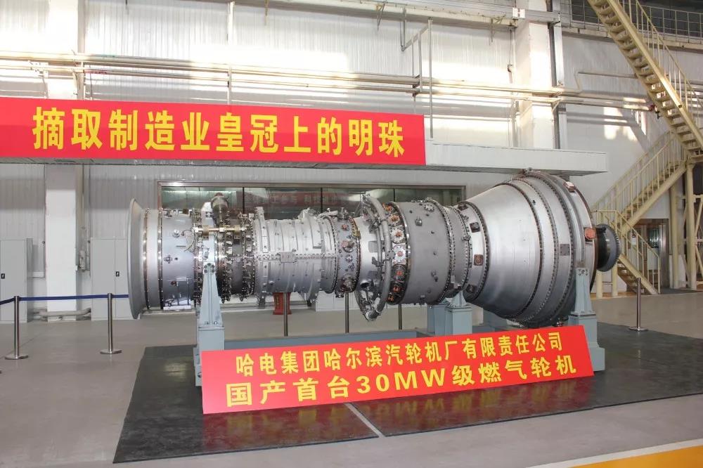 威尼斯(886699-WNS认证)有限公司官网