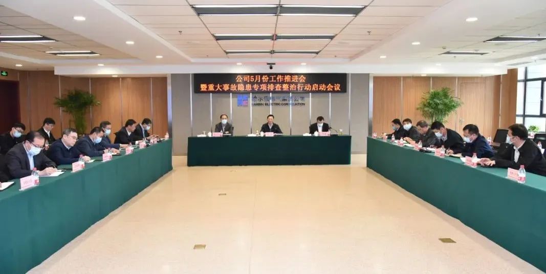 威尼斯(886699-WNS认证)有限公司官网