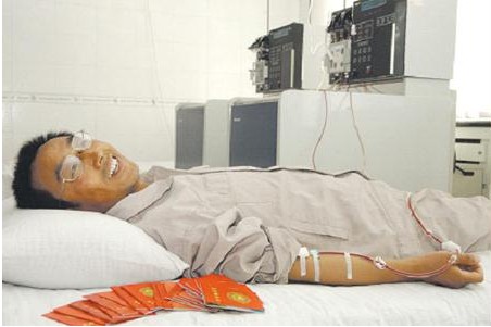 威尼斯(886699-WNS认证)有限公司官网