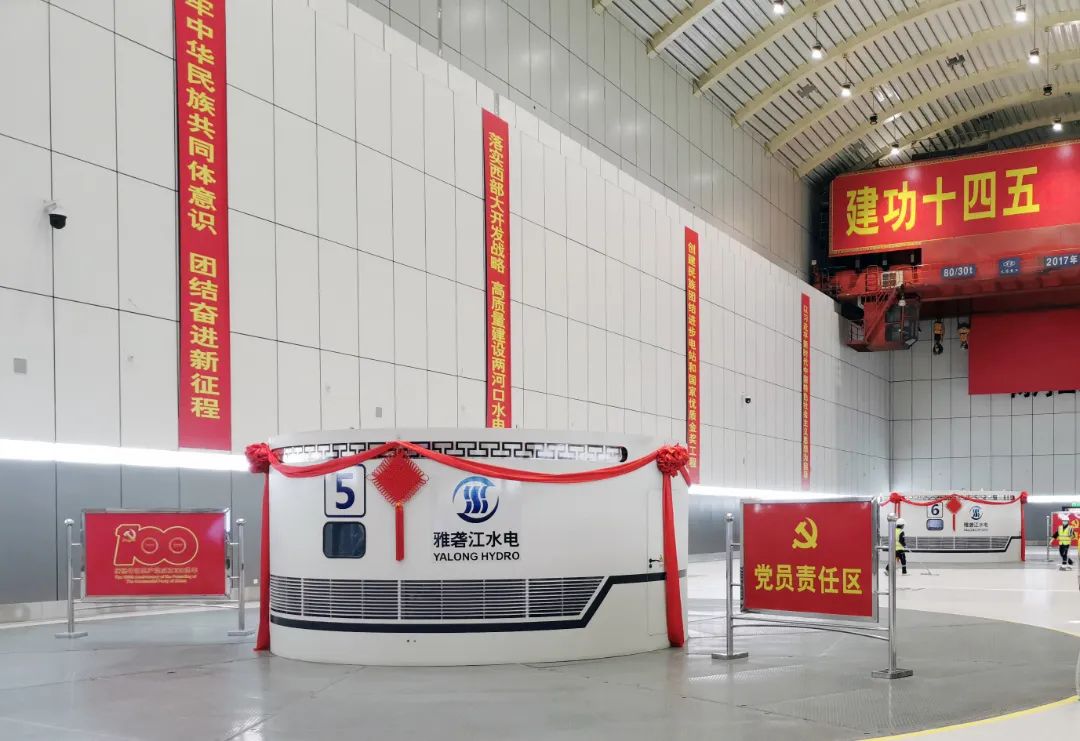 威尼斯(886699-WNS认证)有限公司官网