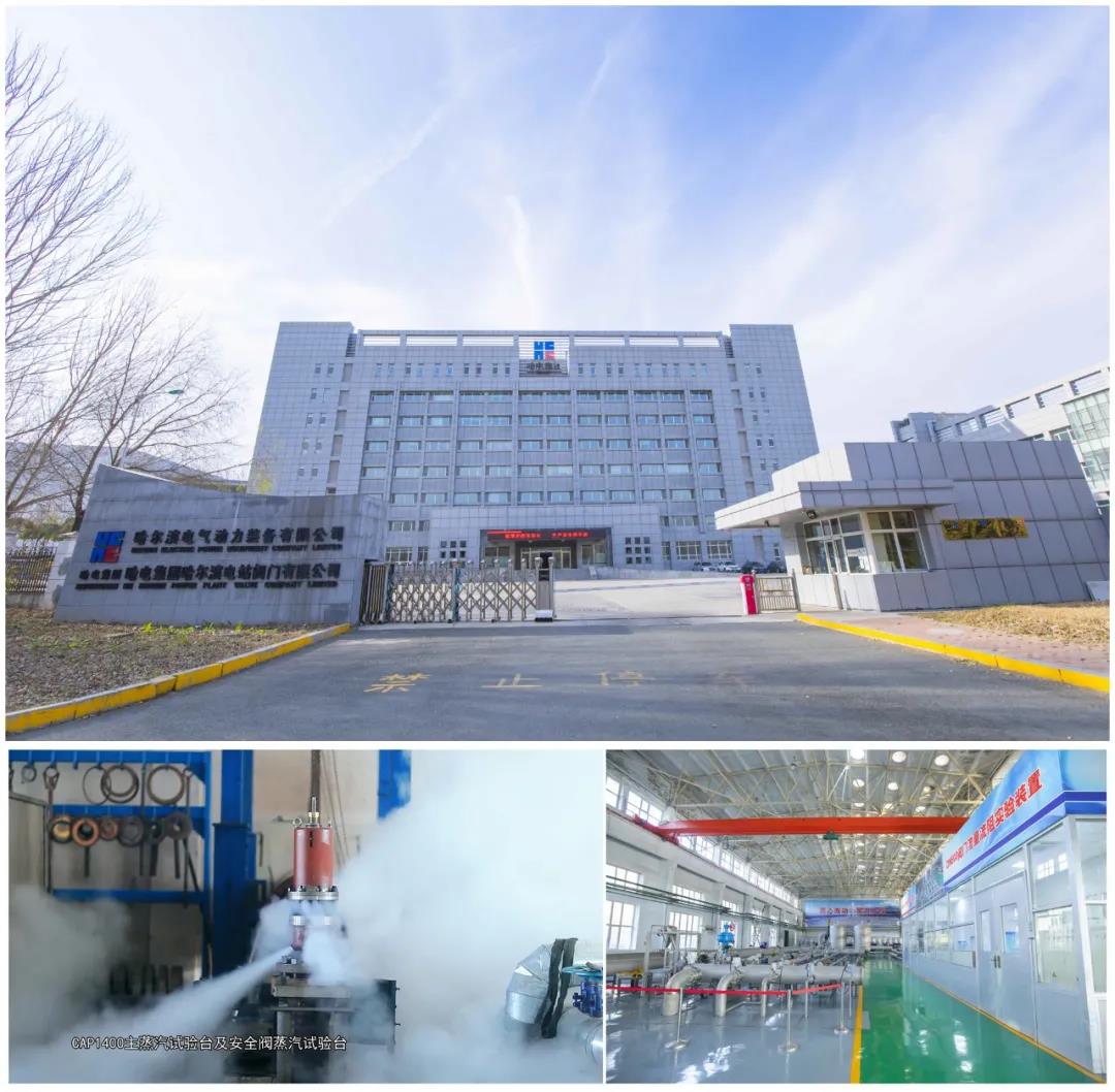 威尼斯(886699-WNS认证)有限公司官网