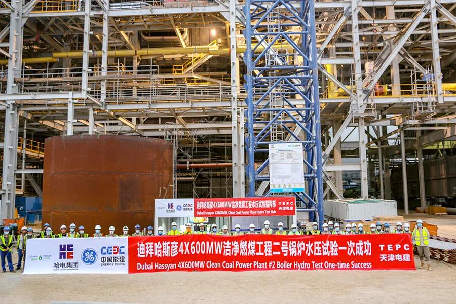 威尼斯(886699-WNS认证)有限公司官网