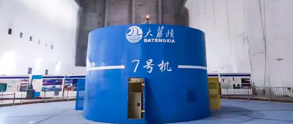 威尼斯(886699-WNS认证)有限公司官网