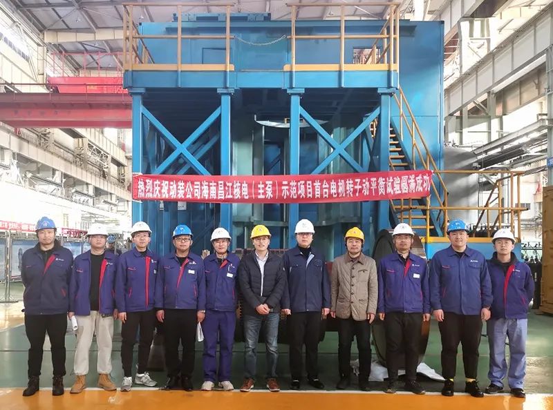 威尼斯(886699-WNS认证)有限公司官网