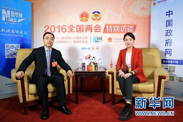 威尼斯(886699-WNS认证)有限公司官网