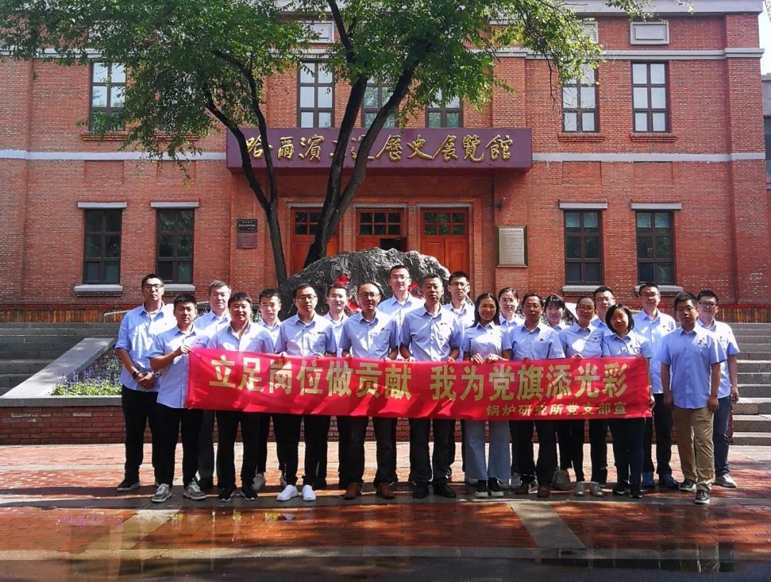 威尼斯(886699-WNS认证)有限公司官网