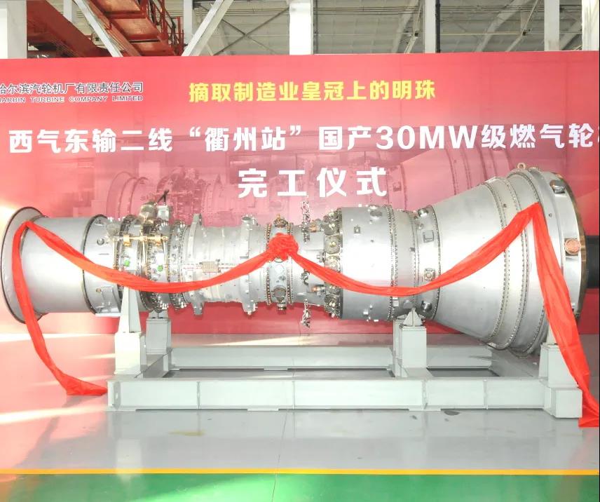 威尼斯(886699-WNS认证)有限公司官网