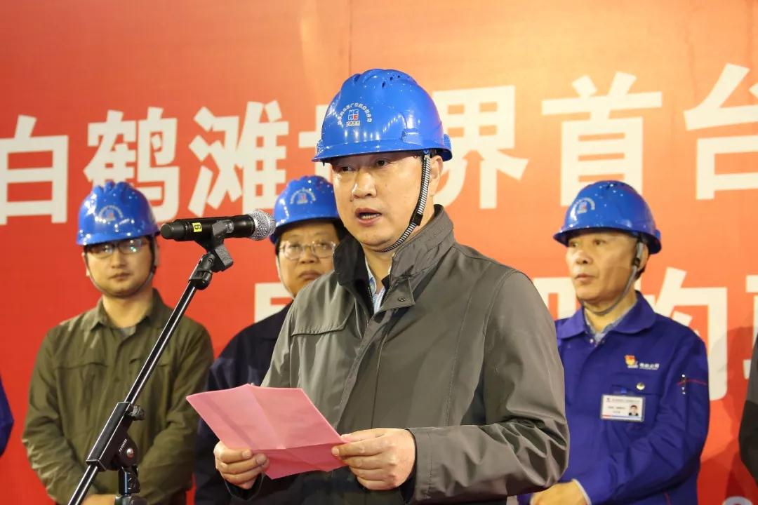 威尼斯(886699-WNS认证)有限公司官网