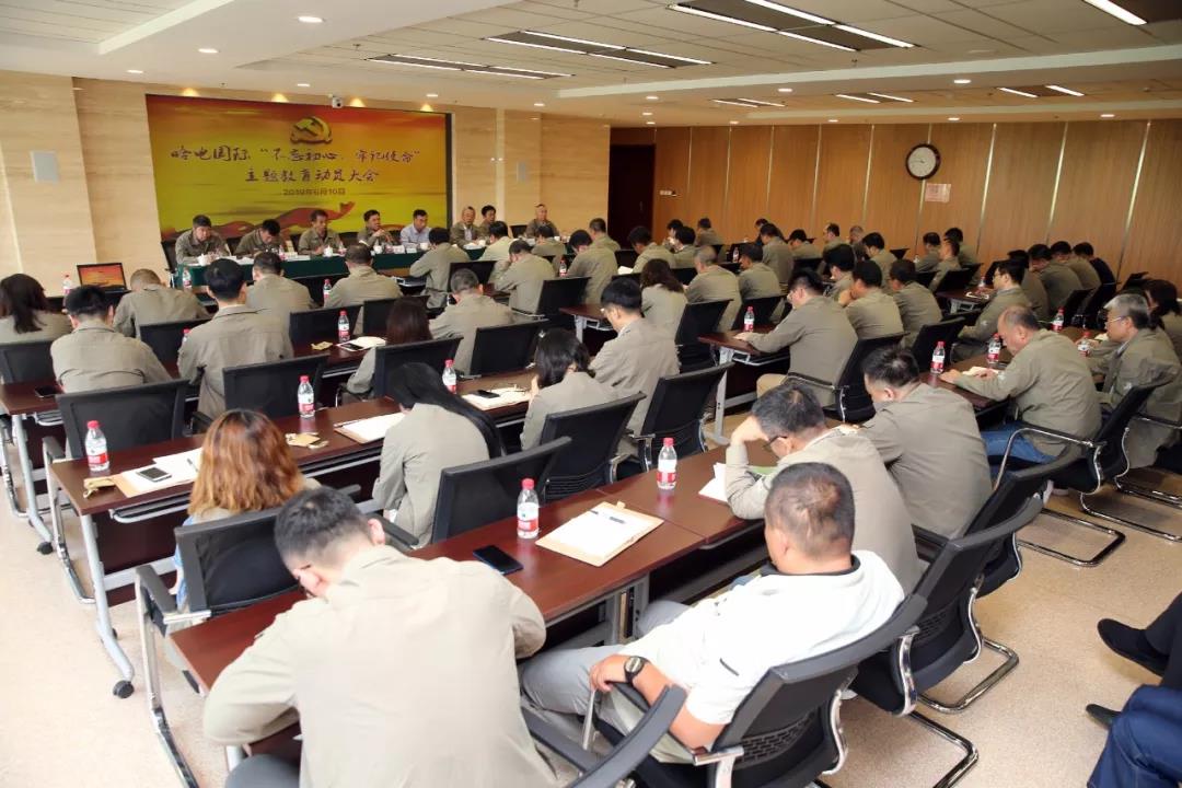 威尼斯(886699-WNS认证)有限公司官网