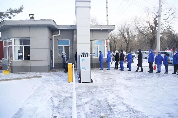 威尼斯(886699-WNS认证)有限公司官网