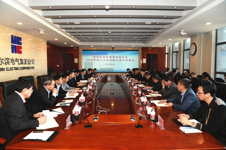 威尼斯(886699-WNS认证)有限公司官网