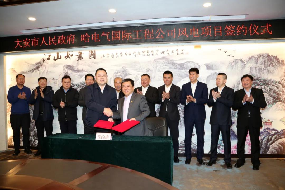 威尼斯(886699-WNS认证)有限公司官网