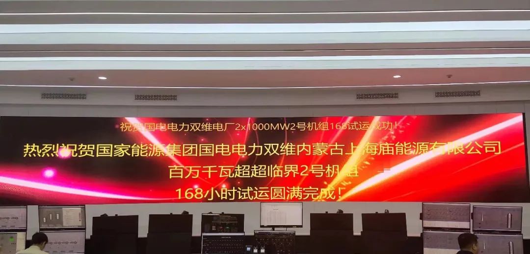 威尼斯(886699-WNS认证)有限公司官网