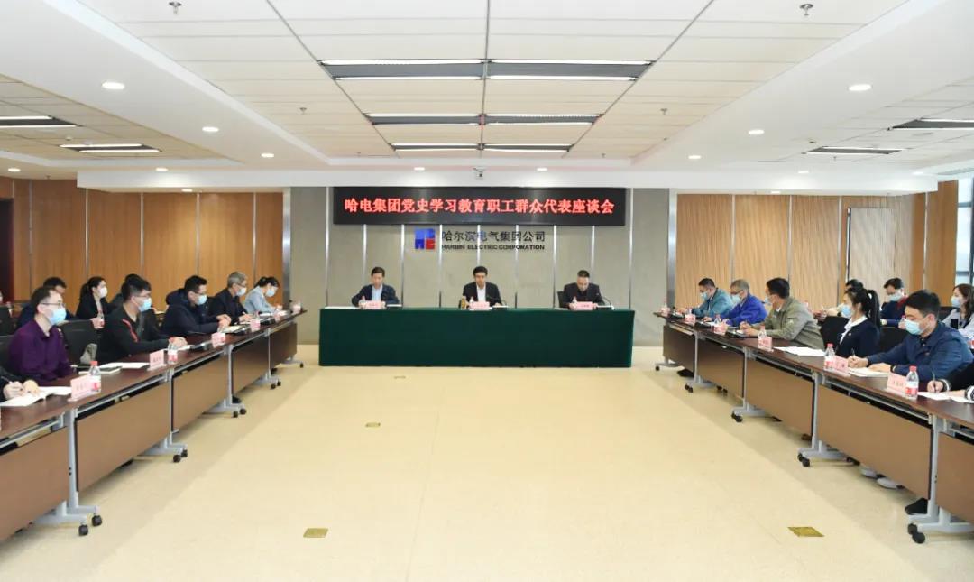 威尼斯(886699-WNS认证)有限公司官网