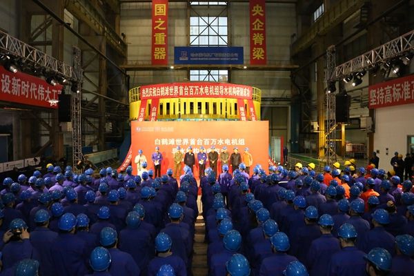 威尼斯(886699-WNS认证)有限公司官网