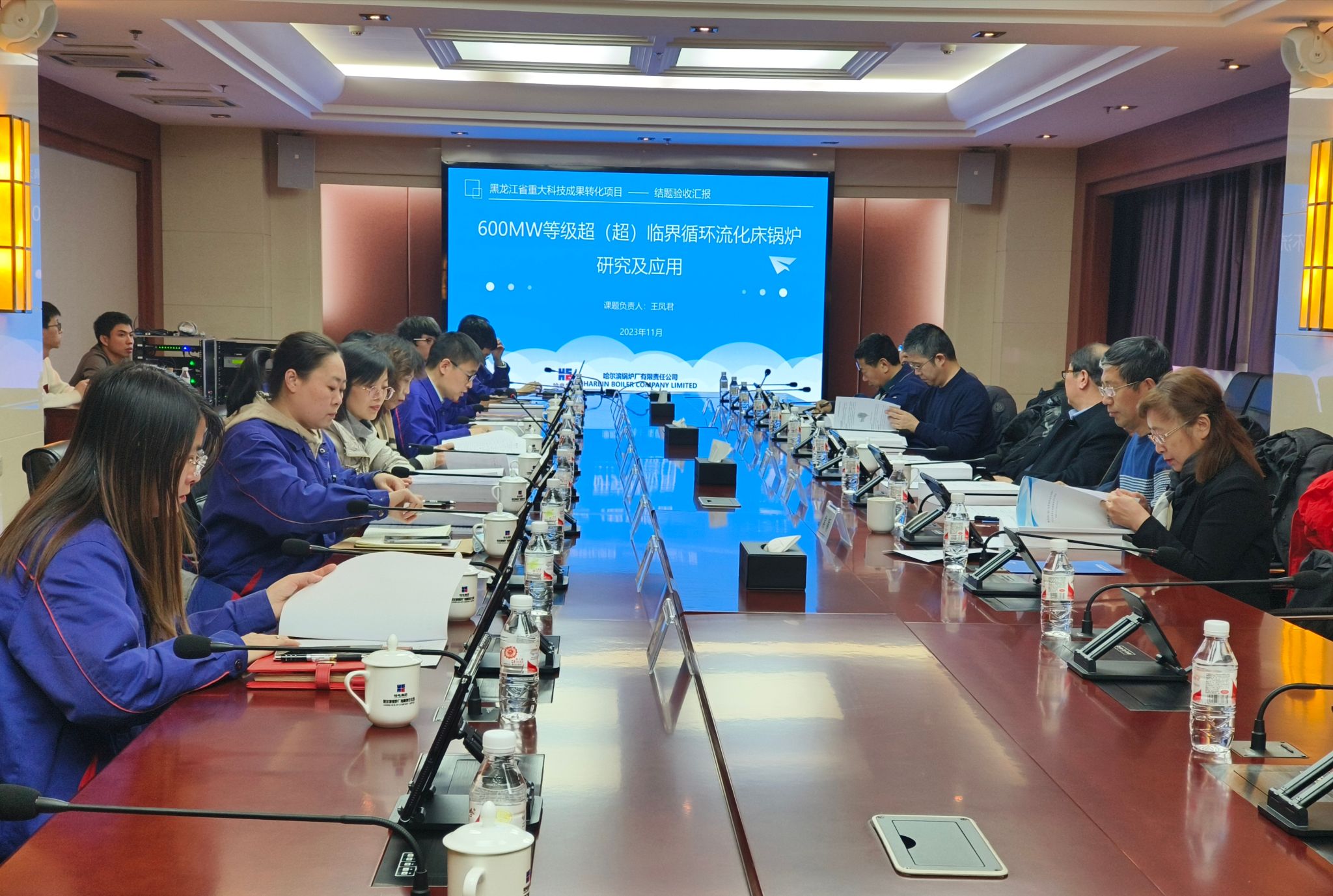 威尼斯(886699-WNS认证)有限公司官网