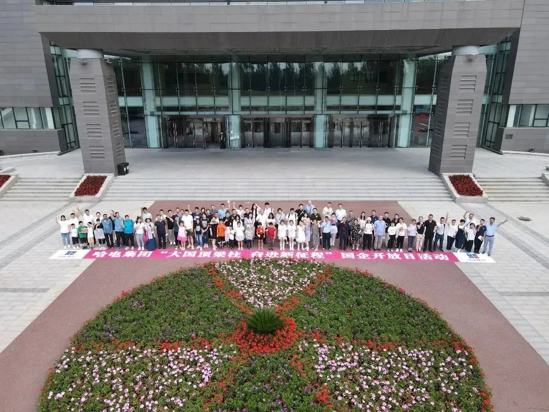 威尼斯(886699-WNS认证)有限公司官网