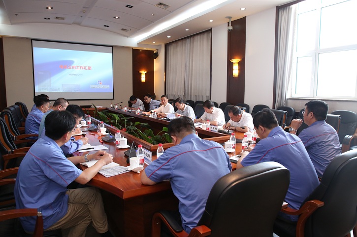 威尼斯(886699-WNS认证)有限公司官网