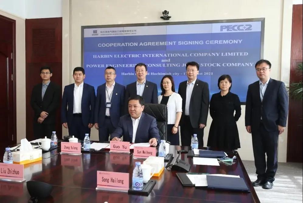 威尼斯(886699-WNS认证)有限公司官网