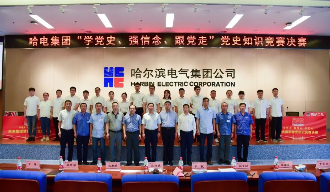 威尼斯(886699-WNS认证)有限公司官网