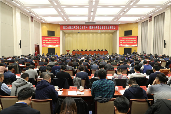 威尼斯(886699-WNS认证)有限公司官网