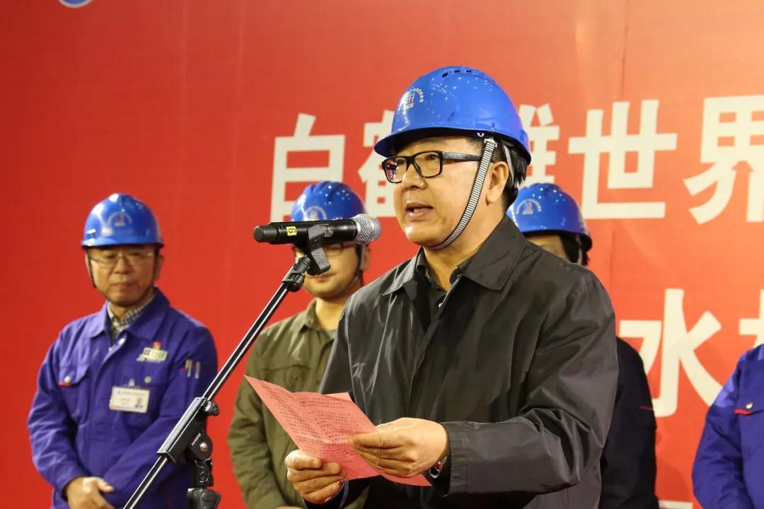 威尼斯(886699-WNS认证)有限公司官网