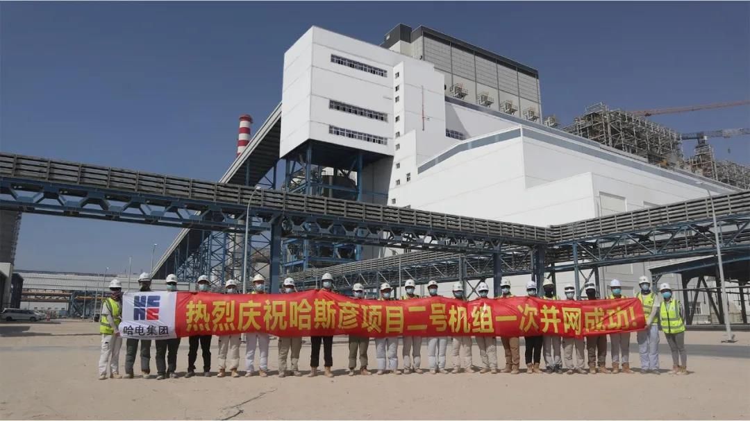 威尼斯(886699-WNS认证)有限公司官网