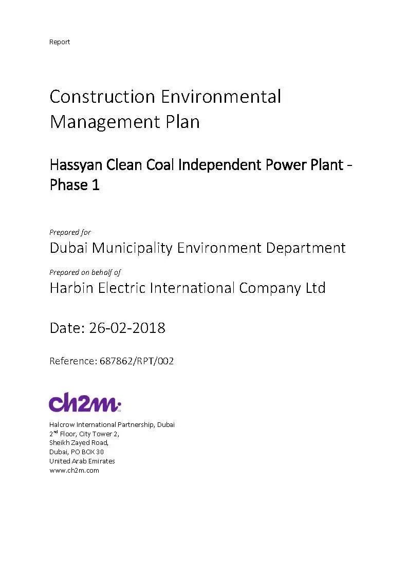 威尼斯(886699-WNS认证)有限公司官网