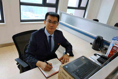 威尼斯(886699-WNS认证)有限公司官网