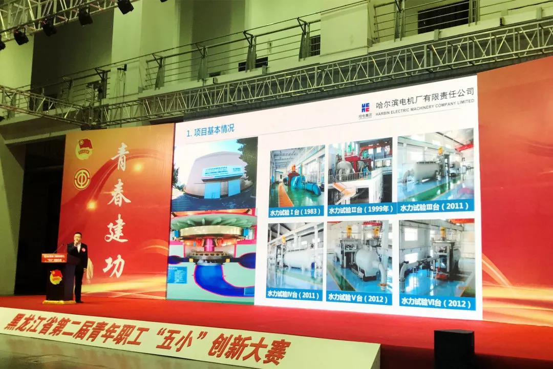 威尼斯(886699-WNS认证)有限公司官网