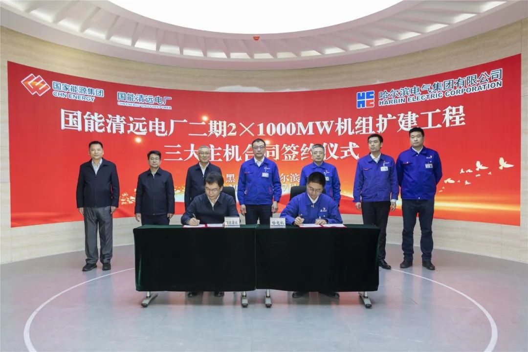 威尼斯(886699-WNS认证)有限公司官网