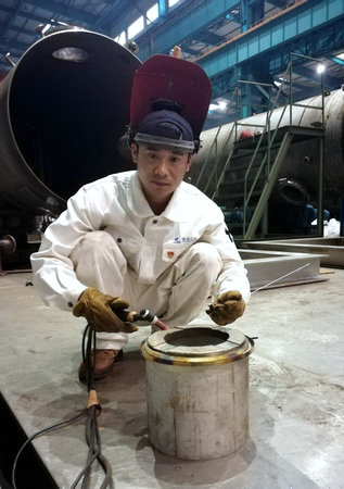 威尼斯(886699-WNS认证)有限公司官网