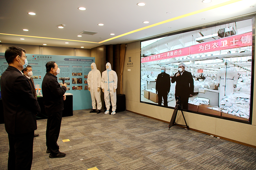 威尼斯(886699-WNS认证)有限公司官网