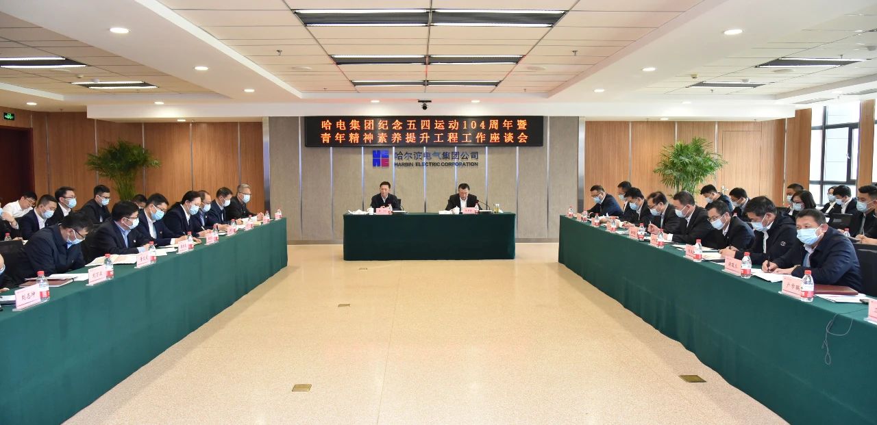 威尼斯(886699-WNS认证)有限公司官网