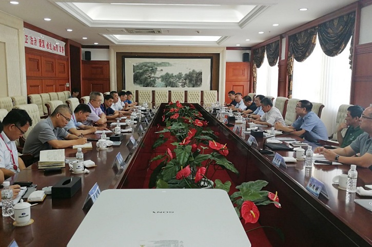 威尼斯(886699-WNS认证)有限公司官网