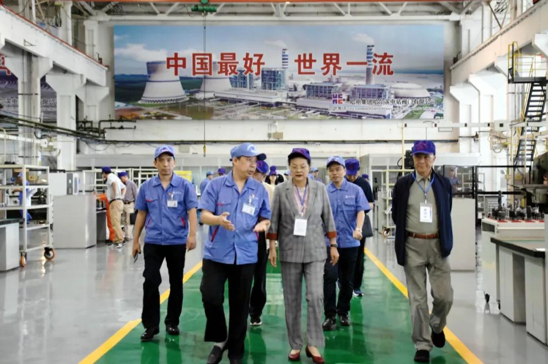 威尼斯(886699-WNS认证)有限公司官网