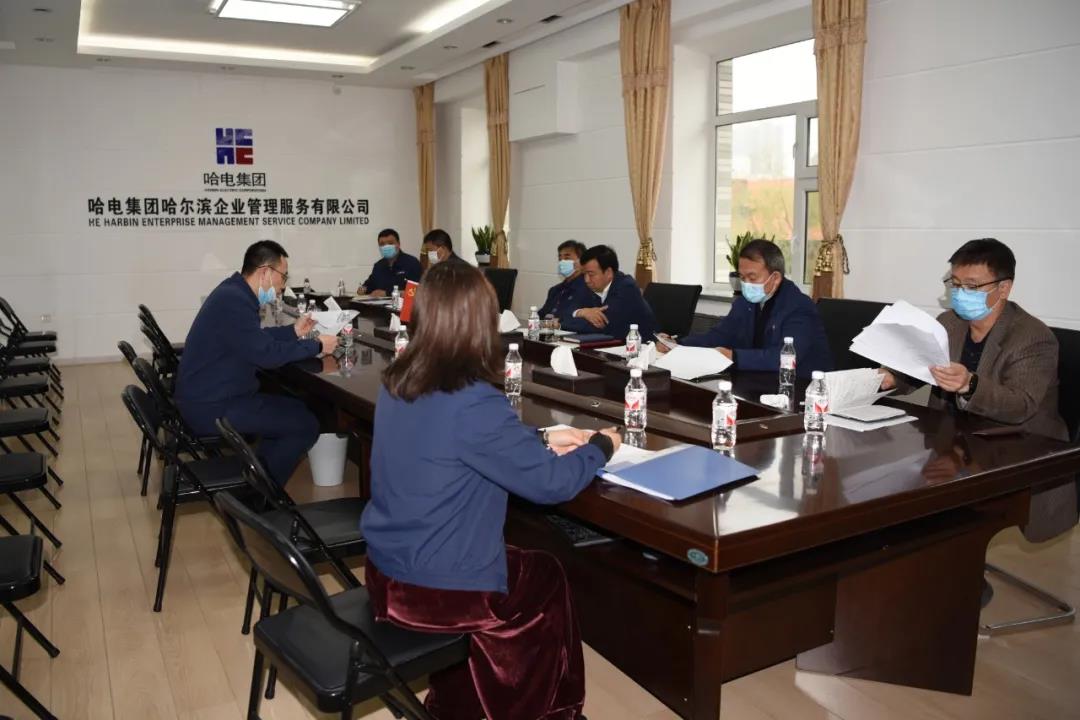 威尼斯(886699-WNS认证)有限公司官网